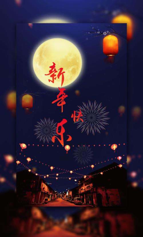 购买诺福克州立大学文凭